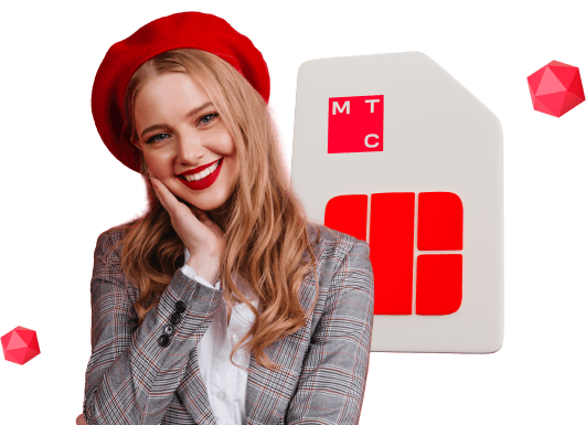 Корпоративные тарифы от МТС в деревня Бухарово