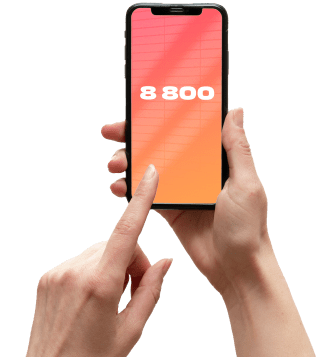 Услуга «Номер 8‑800» от МТС в деревня Бухарово